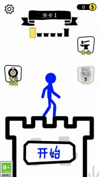 火柴人终极挑战图3