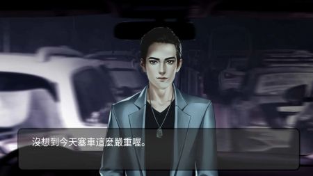纸人回魂阴阳镇传说(4)