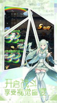 魔界军团(3)