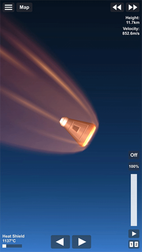 宇宙飞行模拟器中文版图1