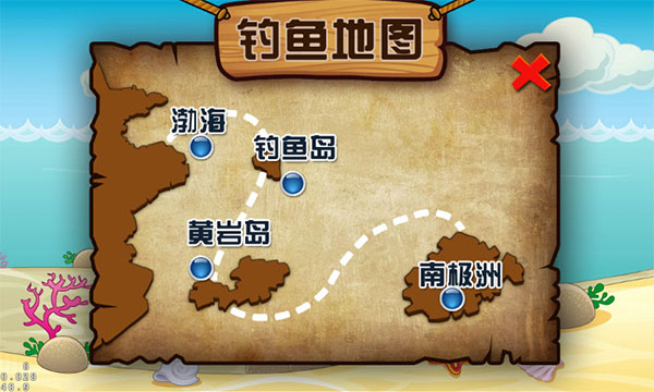 熊出没钓鱼游戏(原名大熊钓鱼)图4