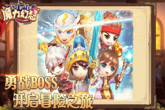 魔力幻想最新版(3)