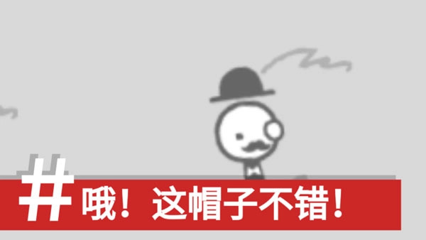 制造新闻模拟器中文版图3