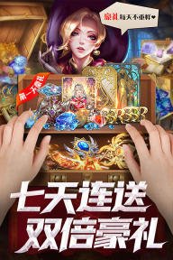 逍遥志(1)