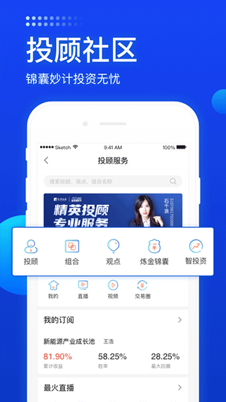 长城炼金术最新版(3)