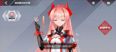红魔姬mora(1)
