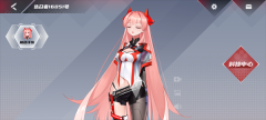 红魔姬mora(4)