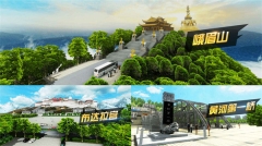 遨游城市遨游中国卡车模拟器图3