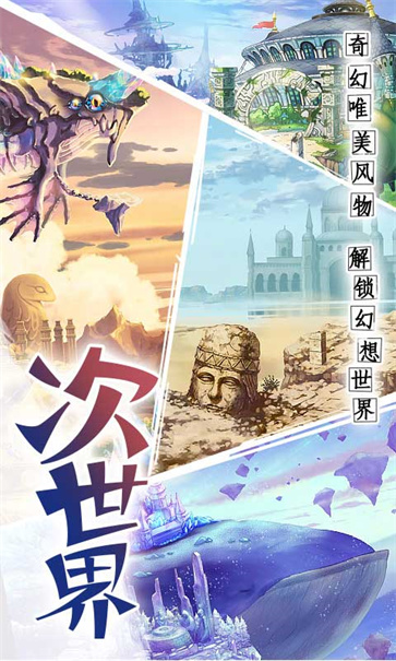 神无月图4