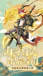 太初行(1)