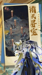 太初行(4)