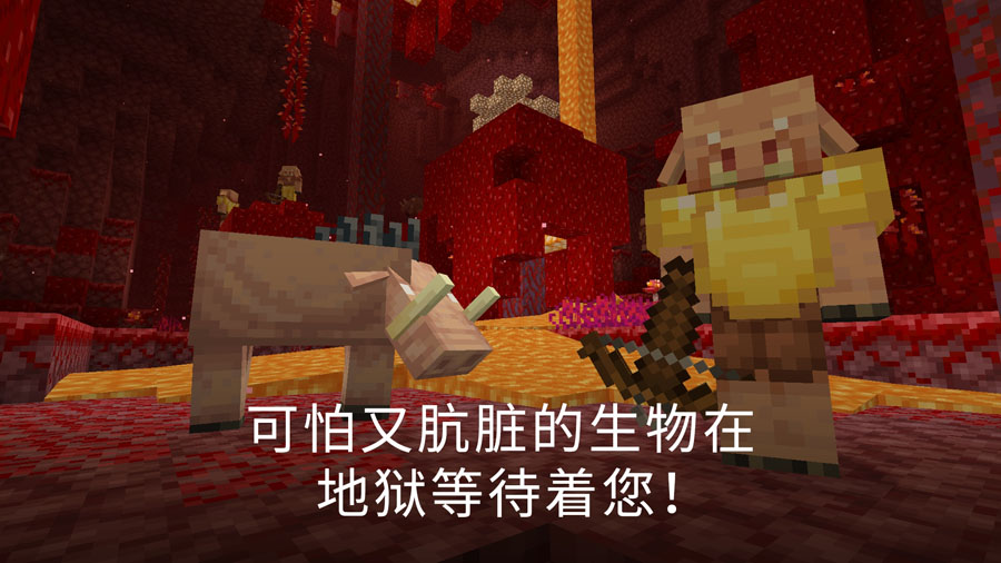 我的世界无尽贪婪模组(1)