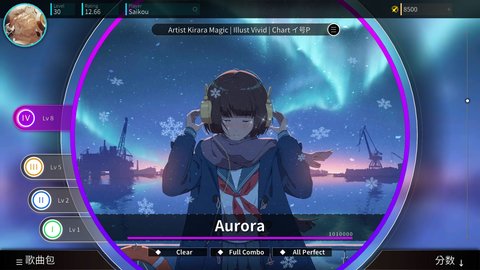 旋转音律安卓版