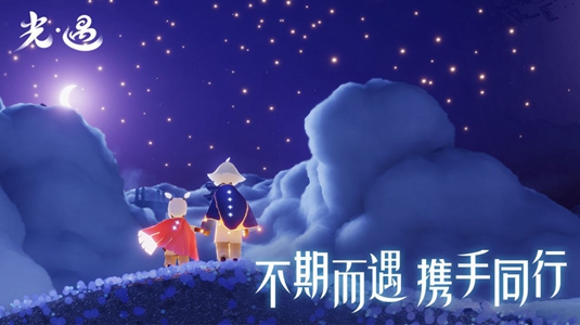 SKY白鸟全物品版图2