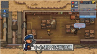 逃脱者困境突围图3