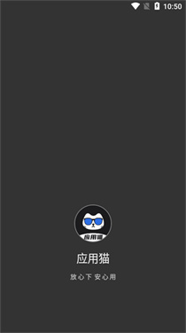 应用猫图1
