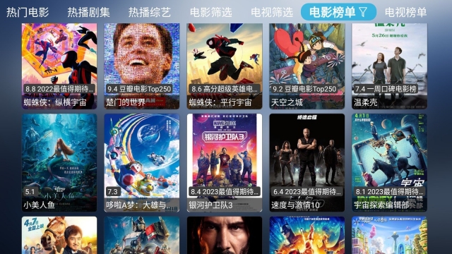 小林子TV(3)