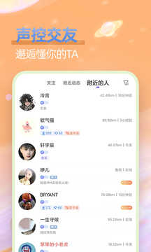 组CP 图1