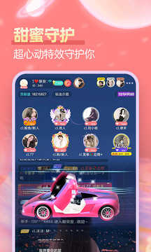 组CP 图2