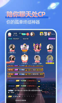 组CP 图3