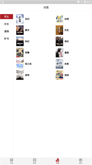息壤阅读(1)