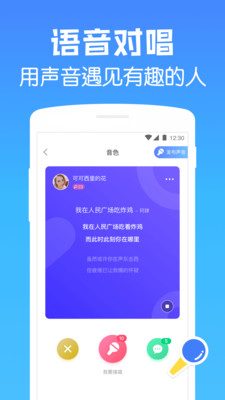 遇见漂流瓶(1)