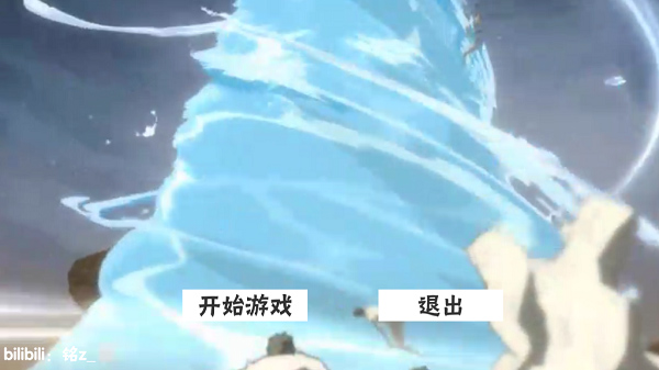 概念纷争青年长门版图2