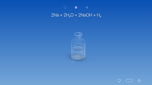 CHEMIST虚拟化学实验室免费版图3
