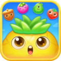 水果爱消除 V1.0.6