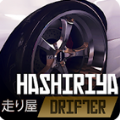 哈希利亚漂流者 V0.3.0