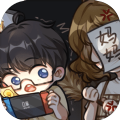 小说家模拟器 V2.6.3