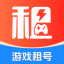 租好玩游戏交易平台