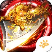 战神霸业