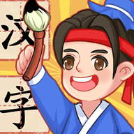 天天猜成语 V1.0.0