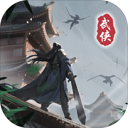 贪吃蛇全民争霸正式版 V1.4.2