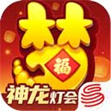 梦幻西游手游赚钱版