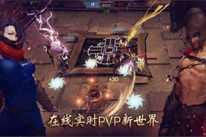 暗黑复仇者2(1)