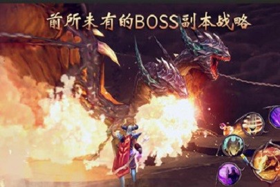 暗黑复仇者2(2)