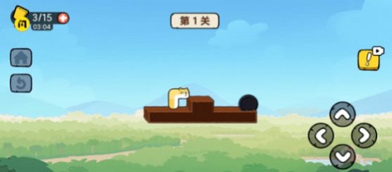贪吃狗大作战(3)