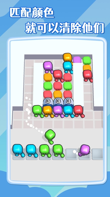 方块射击图2