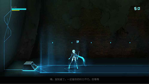 ICEY艾希国际服(3)