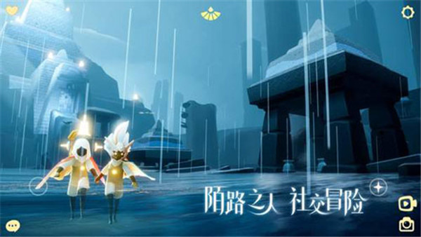北觅光遇测试服图5