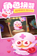 保卫萝卜3开局锁定萝卜币芥子空间版(1)