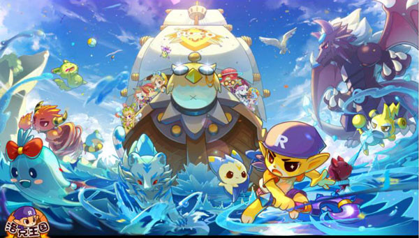 洛克王国 v2.4.5 安卓版图2