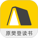 樊登读书最新版