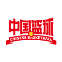 中国篮球最新版