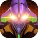 新世纪福音战士破晓最新版