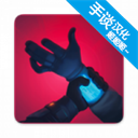 生命线在你身边手谈汉化版