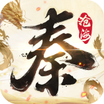 秦时明月沧海游戏 v1.4.3 安卓版