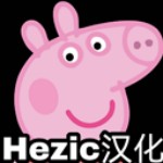 小猪佩奇的午夜后宫正经版